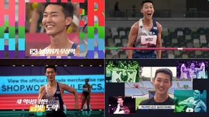 우상혁, 사상 첫 금메달 도전…SBS 세계육상선수권 중계