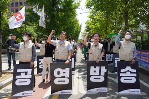 언론노조, 이르면 18일 권성동 원내대표 고발…갈등고조