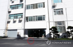 인하대 여대생 교내 사망 사건, 함께 술 마신 같은 학교 1학년 피의자 조사