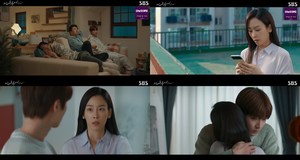 ‘왜 오수재인가’ 서현진, 황인엽의 “그냥 퉁쳐요”에 눈물+포옹…지승현-박신우-원형훈 진범  (2)