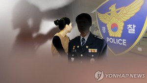 현직 프로파일러 성범죄 의혹 불거져…경찰, 사실관계 파악 예정