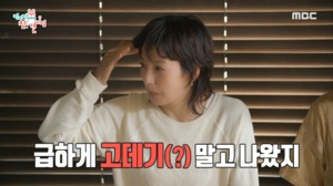 “급하게 고데기를”…‘이상순♥’ 이효리, 홍현희 부부와 만남→머리 자른 이유