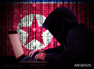 MS "북한 해킹조직, 소규모 업체 겨냥 랜섬웨어 공격"