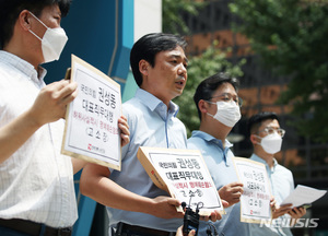 민주언론시민연합 "국민의힘, 방송 장악 시도 중단해야"