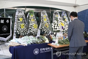 퇴학 유력…인하대학교, ‘성폭행범’ 가해 남학생 징계 절차