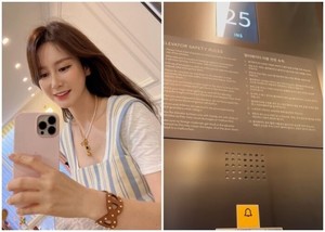 &apos;안정환♥&apos; 이혜원 "호텔 25층 엘리베이터 갇혀"…공황장애 호소
