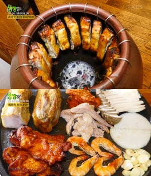 ‘생방송오늘저녁’ 서울 삼청동 항아리삼겹살 맛집 위치는? 닭갈비-꼬꼬살-새우 外 항아리바비큐!