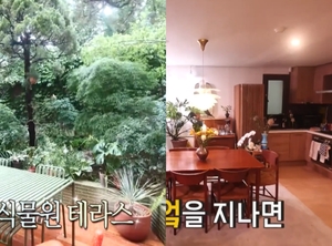 가수 정재형, 집 내부 재공개…남다른 식물 사랑→피아노까지