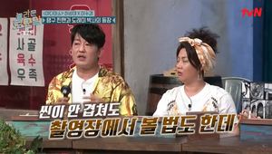 &apos;놀라운 토요일&apos; 허성태&이수경, 장혁 &apos;헤이걸&apos; 가사 맞추기 성공