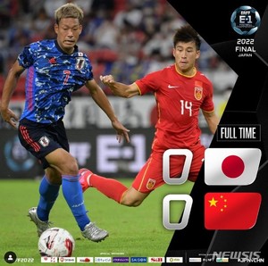 일본, 동아시안컵 중국과 0-0 비겨…한국, 4회 연속 우승 청신호