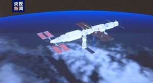 중국 우주정거장 두 모듈 13시간만에 도킹 성공