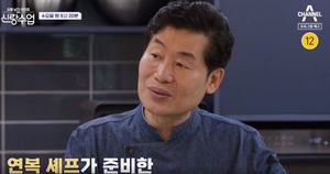 이연복, 아내 이은실 러브스토리 공개…국적-자녀 눈길 