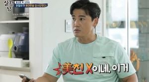 홍성흔, 사춘기 아들에 막말 논란…"정서적 학대" VS "심각한 거 아니야"