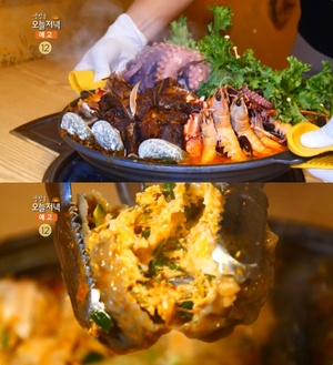 ‘생방송오늘저녁’ 제주 ‘4색 수제 만두전골’ 맛집 위치는? 흑돼지만두-김치만두-문어만두-전복만두 外