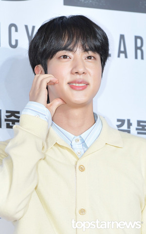 [HD포토] 방탄소년단(BTS) 진, ‘이것이 맏형의 귀여움인가’ (비상선언 VIP 시사회)