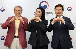 박보균 장관 "오영수·모니카, K컬처 새 지평 열어줄 것"