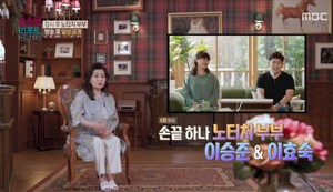 [종합] ‘오은영 리포트-최종회’ 백옥자-김언중X조지환-박혜민X노필터X노터치X베짱이-개미 부부 솔루션 2~3개월 후 결과는?