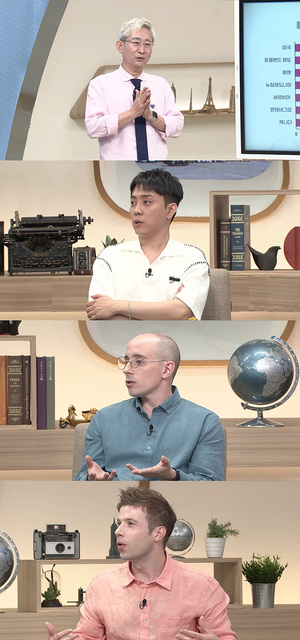 美 총기 역사 전말, 은지원 "상상도 못했다"…&apos;벌거벗은 세계사&apos;