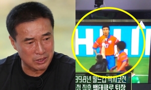 “첫 퇴장이 월드컵”…하석주 감독, 멕시코전 회상→와이프 언급까지