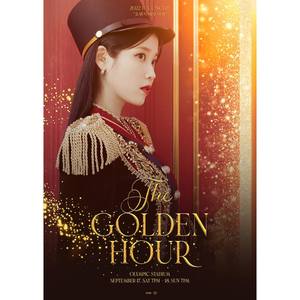 “콘서트 하자”…가수 아이유(IU), 3년만 콘서트 ‘THE GOLDEN HOUR’ 개최