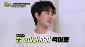 김희재 &apos;돈쭐 내러 왔습니다2&apos; 먹방까지 넘보는 팔색조 재주꾼