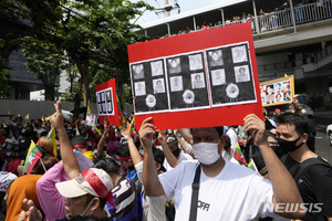 NCCK, 미얀마 반군부인사 사형 규탄