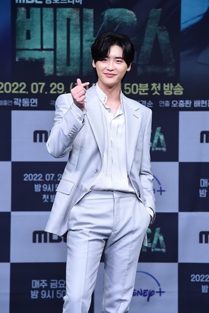 돌아온 이종석, MBC 드라마 구세주 될까…&apos;빅마우스&apos;