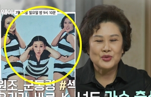 ‘강진 와이프’ 희자매 출신 김효선, 리즈 시절 모습?