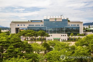 울산 북구, 설 맞아 화재취약시설 점검·원산지 표시 단속