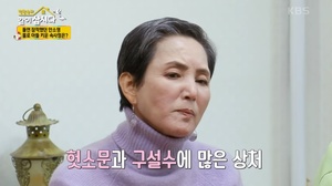 남편 없이…‘애마부인’ 배우 안소영, 나이→자녀 재조명