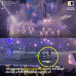 "스크린이 &apos;쿵&apos;"…홍콩 아이돌 콘서트서 참변이…댄서는 사지마비