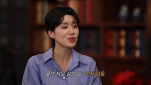 장도연 "올해 제일 잘한 일?…난자 냉동"