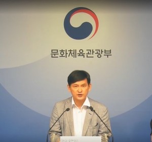 &apos;책으로 만드는 케이컬처&apos;…북큐레이터·인쇄진흥재단 추진(종합)