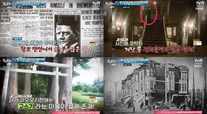 ‘프리한19’ 공포 실화, 영화 러스트 촬영장 저주-의문의 대학생 실종 사건-스기사와 마을-홈즈살인호텔 (2)