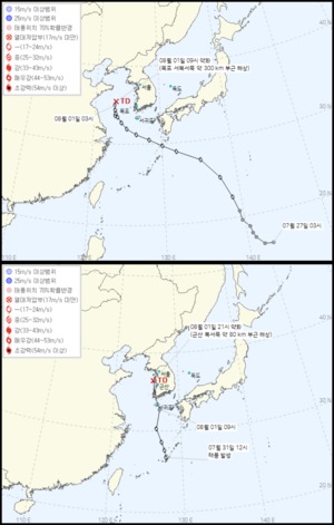 5호 태풍 송다-6호 태풍 트라세, 열대저압부 약화…이동 경로 보니