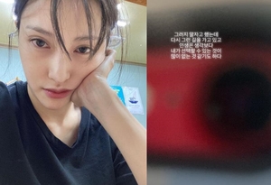 카라 박규리, 새벽 인스타 글에 팬들 우려 "내가 선택할 수 있는 것 없어"