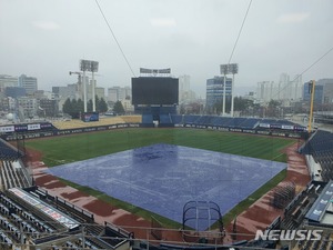 프로야구 창원 KT-NC전 우천 취소