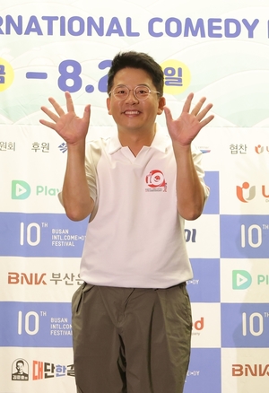 김준호 "부코페 10주년 감개무량…자식처럼 사랑해"