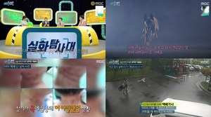 ‘실화탐사대’ 개물림 사고, 2분 가까이 목의 급소 물리고 “저 죽는 거 아니에요?”…5마리 개에게 물린 7살 (1)