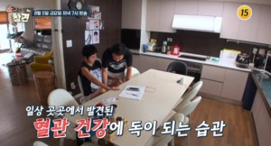 ‘쌍칼’ 배우 박준규, 와이프 진송아와 일상?…집 내부 공개까지