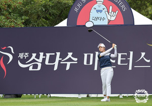 최예림, KLPGA 제주삼다수 마스터스 이틀 연속 선두