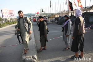 IS, 아프간 카불서 이틀 연속 폭탄테러…수십명 사상(종합)