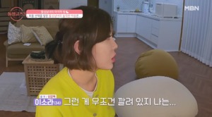 “폭력적으로”…‘돌싱글즈3’ 이소라-최동환, 직업-자녀 공개 후 속마음?