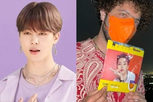 &apos;IT BOY JIMIN&apos; 방탄소년단 지민 굿즈 마스크쓰고 인스타 찐인증 베니 블랑코 &apos;FRONTMAN JIMIN&apos;