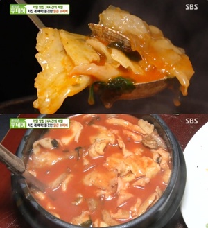 ‘생생정보-전설의맛’ 서울 상계동 수락산 얼큰수제비 맛집 위치는? “맛있는 녀석들 그 곳!”