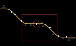 집중호우로 동작역 침수돼 지하철 9호선 노들∼사평 구간 폐쇄…노량진역과 신논현역에서 회차