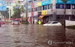 246mm 폭우에 인천 피해 500건 육박…미추홀구·서구 산사태 경보, 연수구·남동구·부평구 산사태 주의보