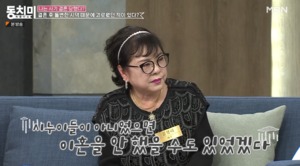 “엄마가”…‘동치미’ 탤런트 김정하, 이혼 안 하려 했던 이유?