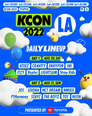 티빙, &apos;KCON 2022 LA&apos; 생중계…에이티즈·크래비티·엔하이픈·있지·케플러·스트레이 키즈·이달의소녀·엔시티 드림·엔믹스·피원하모니·스테이씨·더보이즈·티오원·우주소녀 총출동