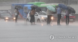 [내일 날씨] 중부지방 또 100㎜ 넘는 폭우…오후부터 잠시 소강